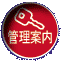 Ǘē