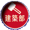 zē
