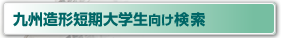 `Zw