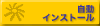 FlashCXg[